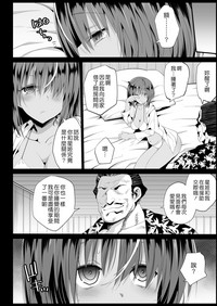 第30頁圖