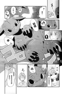 第22頁圖