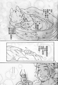 第10頁圖