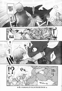 第14頁圖