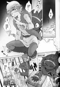 第26頁圖