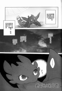 第30頁圖