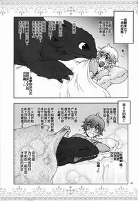 第42頁圖