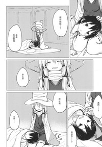 第26頁圖