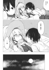 第30頁圖