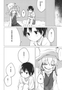 第42頁圖