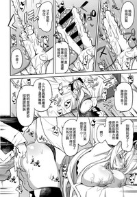 第10頁 封面 - HaSM.cc