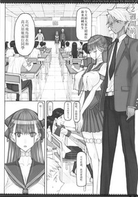 第22页图