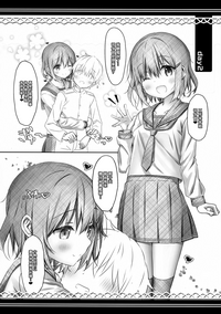 第10页图