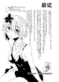 第34页图