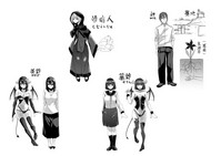 第38页图