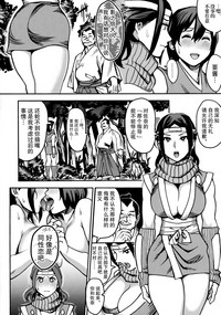 第6页图