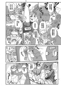 第18頁圖