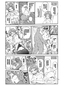 第22頁圖