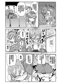第26頁圖