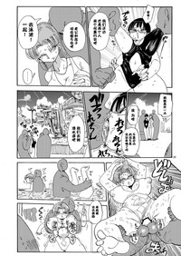 第30頁圖