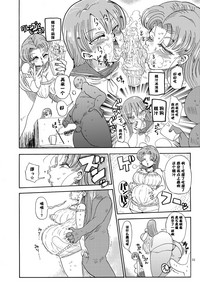 第34頁圖