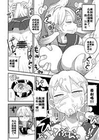 第42頁圖