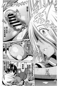 第134頁圖