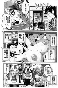 第154頁圖