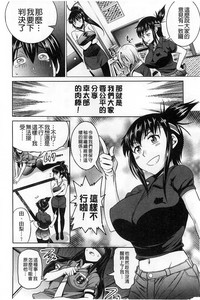 第158頁圖