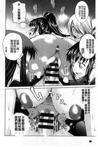 第166頁圖
