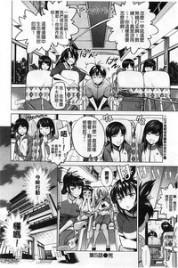 第186頁圖