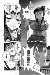 第18頁圖