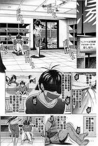 第194頁圖