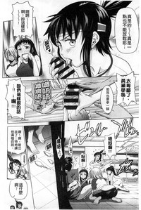 第198頁圖