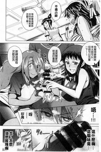 第202頁圖