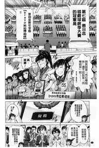 第226頁圖