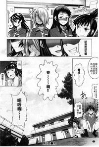 第230頁圖
