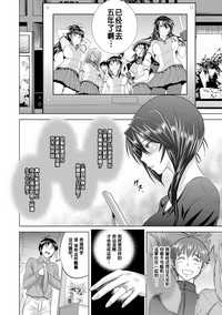 第234頁圖