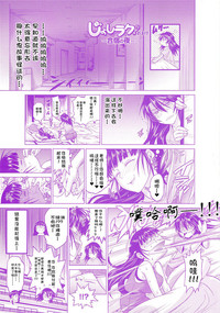 第238頁圖