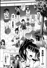 第286頁圖
