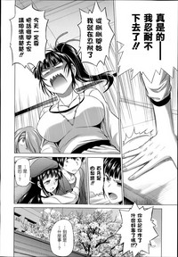 第290頁圖