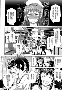 第298頁圖