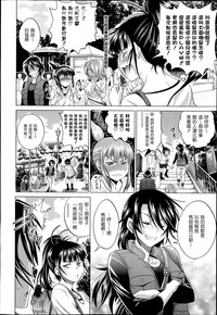 第306頁圖