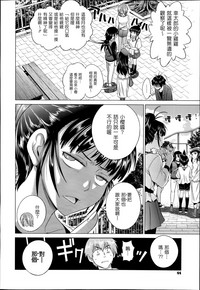 第310頁圖