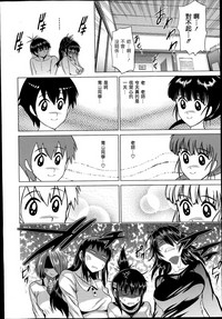 第322頁圖