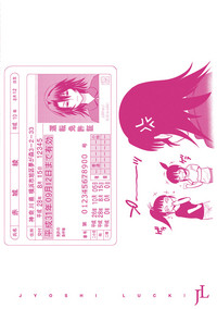 第370頁圖