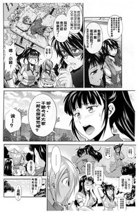 第90頁圖