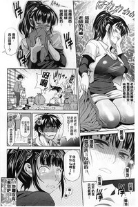 第94頁圖