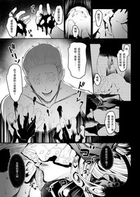 第18页图