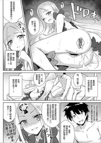 第22頁圖