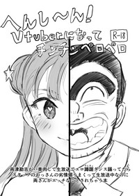 第2頁圖