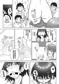 第18頁圖