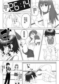 第22頁圖