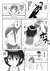第26頁圖
